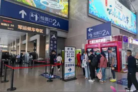 多地铁路部门提醒：近期进浙旅客提前到站候车，建议预留1小时以上图片