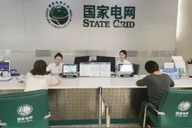 国网三门峡供电公司：靠前服务 全力提升“获得电力”服务水平图片