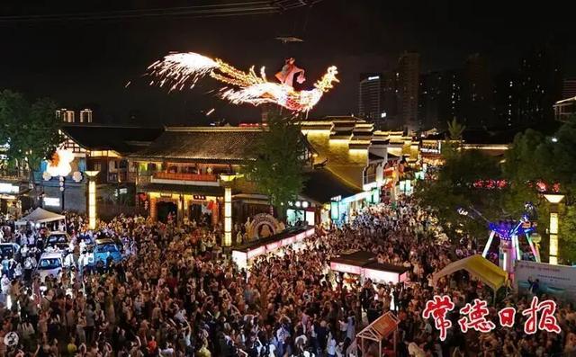 343万人次，打卡常德