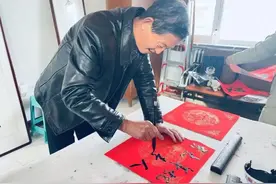 新春走基层 | 挥毫泼墨写春联 墨香送福迎新春图片