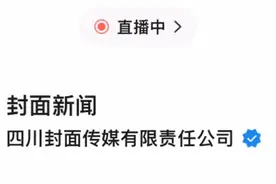 澳大利亚扑杀火灾中幸存的750只考拉，引强烈抗议！图片