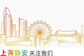 暖！休息室大变样！静安这里的环卫工人说……图片
