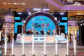 多家商业体迎来周年庆与新店，开启年末全城购物狂欢图片