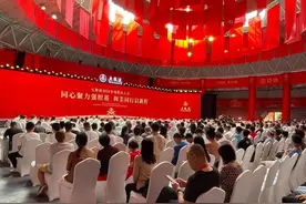 直击五粮液股东大会！关于业绩、年轻化、国际化……图片