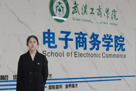 这位女生不简单，两获国家奖学金还创办公司图片