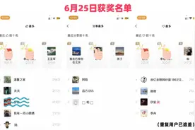 河北5市中小学暑假时间定了！图片