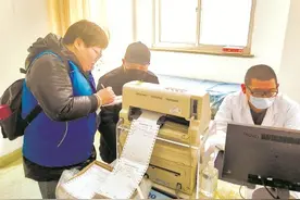 上海多区试点老年人助医陪诊服务，一次花费两三百元图片