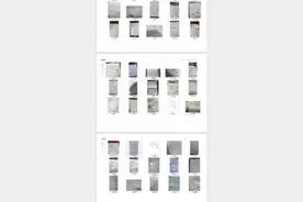 缅北电诈“四大家族”覆灭，国内受害者家属：罪有应得，仍有亲人在缅失联图片