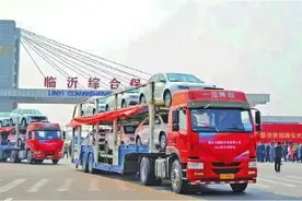 解码临沂｜把二手车卖向世界，“物流之都”抢占外贸新赛道图片