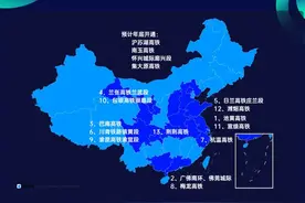 2024新开通高铁10余条 这些省市成最大赢家图片