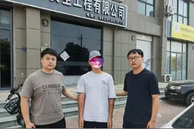 事发滕州：店内失窃4000元，盗贼竟是“老员工”图片