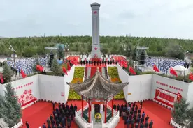 定西市隆重举行烈士纪念日向人民英雄敬献花篮仪式图片