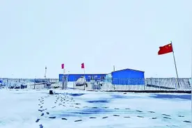 江河源头探冰川——走访世界海拔最高的科考站图片