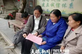 点线面结合！锦屏县全方位发起跨省务工交通补助政策宣传攻势图片