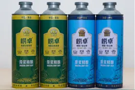 共筑致富路 青岛崂卓精酿原浆啤酒开启招商加盟季图片