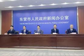 东营：持续加大就业援助力度，全力帮扶困难人员就业图片