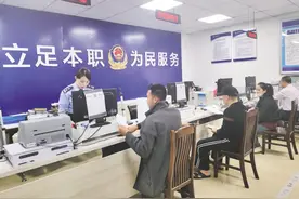 首批有效期20年的第二代居民身份证即将到期 居民可在期满前3个月内申领新证图片