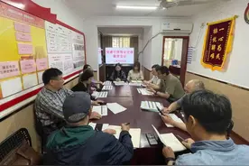 物业费涨价，听谁的？图片