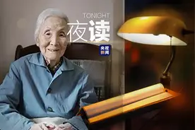 夜读丨“我等你，你不回来我不老”图片