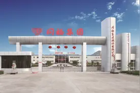 消费观察③：同福向“新”求变 助力实体经济提质升级图片