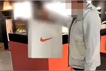 “假得离谱！”西安男子称买到四件假耐克，市监介入！耐克回应图片