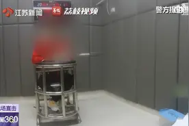 男子醉驾致人死亡8年后再次醉驾 专家：构成危险驾驶罪且具有从重处罚情节图片