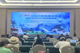 当好安顺推荐官！贵州“好安顺”网络主题传播活动启动图片