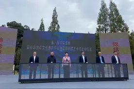 推动蜀绣产业国际化 第八届中国成都国际非物质文化遗产节·安靖国际刺绣艺术节开幕图片