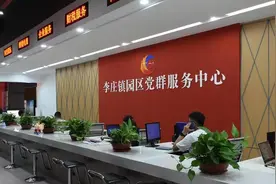 惠民县李庄镇：三“一”模式解锁基层治理新密码图片