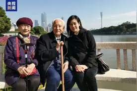 花海摆成了潜艇的模样，“他一定会喜欢的！”图片