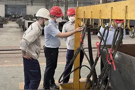 马鞍山慈湖高新区：全力以赴抓安全 保驾护航助发展图片