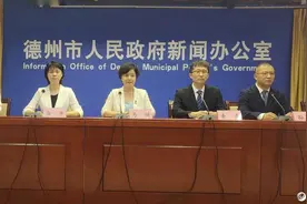 壹点发布 |德州47个在建重点文旅项目累计完成投资276亿元图片