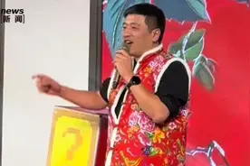 张雪峰公司年会“大撒币”，没有企业文化只抽红包，不定KPI，4个月卖5000万图书图片