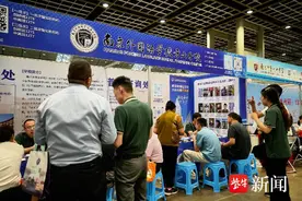 最新，南京热点高中和热点职校的预估线来了图片