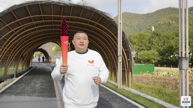 “两山”理念发源地传递光雾山 “红叶火炬”，巴中23棵水青冈扎根安吉