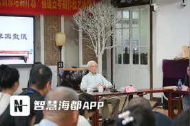 福建古琴制作技艺研修班开班，著名演奏家龚一为学员传授琴艺图片