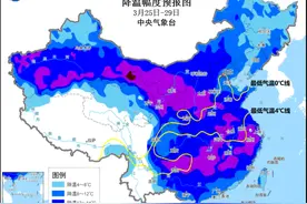 大回暖后全国多地气温“俯冲式”下降，本周寒潮、大风、沙尘来袭图片