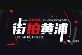 街拍黄浦丨南京东路：非遗春节，年味拉满！图片