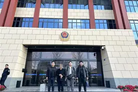 低投入高回报？荆州一女子轻信网络投资被骗图片