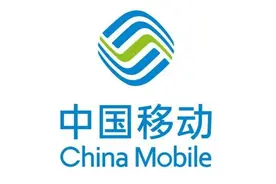 中国移动携手中兴通讯、紫光展锐完成全球首个手机直连高轨卫星NTN语音通话实验室验证图片