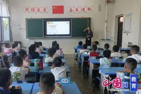 常规展示显风采 良好习惯筑未来——葫芦岛市第三实验小学一年级常规养成教育图片