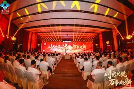 李子园三十年蜕变：从国民甜奶到健康饮品先锋图片