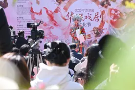 京津冀华服戏剧文化节启幕图片