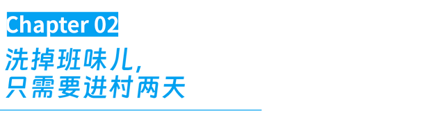 乾隆爱惨了的古县，距离打工人1.5小时