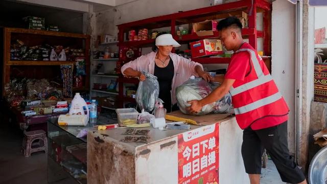 拼多多十年“拼”出时代答卷，见证亿万用户的消费变迁