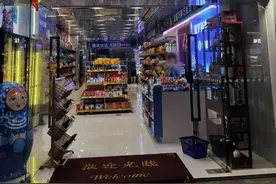 记者探访“俄罗斯特产店”！多款进口风味食品实为国产图片