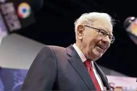 “股神”暗示退休？93岁巴菲特突然安排遗嘱，1205亿美元资产将这样处理图片