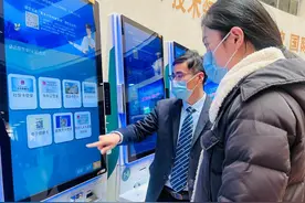 无需签约！2月1日起，职工医保普通门诊费用在青大附院可直接报销图片