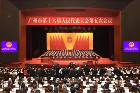 地区生产总值增长5%左右！广州公布今年发展目标图片