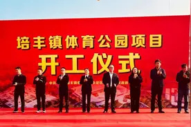 福建永定培丰：做好民生实事 让“幸福”来敲门图片